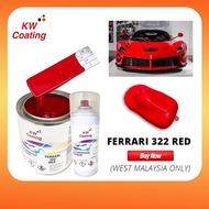 KW 2k Paint Ferrari red Cat Kereta Merah Ferrari Cat Kereta 2k Red Cat 2k Merah 2k Car Paint 322 Fer
