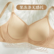 75904New Summer Jelly Strip Bra Without Underwire Small Chest Push-Up Adjustable Bra Breathable Thin