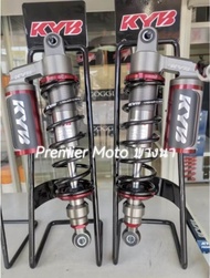 KYB Wave Alpha 330mm โช๊คแก๊ส เวฟ 110 125 Monkey 125 Yamaha PG1 ตรงรุ่น แบรนด์ญี่ปุ่น ของแท้