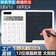 calculator scientific While Calculating Writing Calculator Handwriting Board Accounting Office Stude