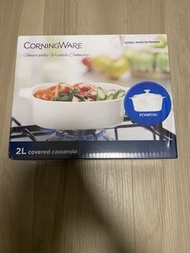 CorningWare 雙耳鍋 2L