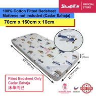 Baby Cotton Fitted Bedsheet (70cm x 160cm) Cadar Sahaja(Fitted Bedsheet Suitable for IKEA mattress s