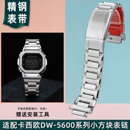 New Style Suitable for Casio Accessories GW-B5600 Stainless Steel Watch Strap Casio DW5600/5610 Modified Metal Case