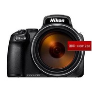 相機 數碼相機 Nikon尼康 COOLPIX P1000 長焦數碼相機高清125倍光學變焦 拍鳥