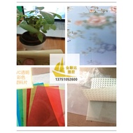 White Transparent pvc Sheet Die-Cut Special-Shaped Heat-Resistant Anti-Fog pvc Sheet Made Frosted PV