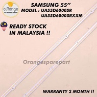 UA55D6000SR UA55D6000SRXXM SAMSUNG 55" LED TV BACKLIGHT(LAMPU TV) SAMSUNG 55 INCH LED TV BACKLIGHT U