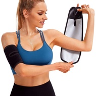 Sauna Sweat Arm Band Shaping Arm Sleeve Arm Training Band Butterfly Arm Compression Arm Band Running