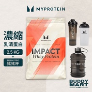 [Uk Myprotein] < With Shaker Cup/Water Bottle > Concentrated Whey Protein Powder High 2.5KG [Buddy P