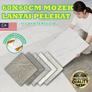 HIASANI 60X60CM PVC Marble Tiles Self Adhesive Floor Sticker Vinyl Floor Sticker Flooring Panel Lant