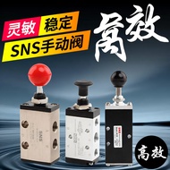 Magic SNS Hand Pull Valve 3R/4R/SR210-08 310SH402JM08 Control Manual Valve Mechanical Valve