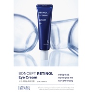 [BONCEPT] Retinol Eye Cream 25ml