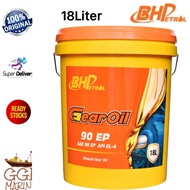 BHPetrol Gear Oil 90 EP Manual Gear Oil SAE 90 EP API GL-4