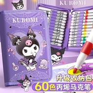 Sanrio Kuromi Acrylic Marker Storage Bag Opaque Stackable Color Student Watercolor Pen Color Paint P