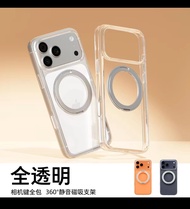 圖拉斯TORRAS