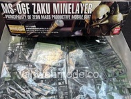 Bandai ms-06f Zaku minelayer MG