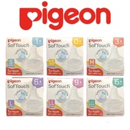 Pigeon Wide Neck SoftTouch Nipple Bottle Puting Susu Pigeon Botol Susu Pigeon Baby Pacifier