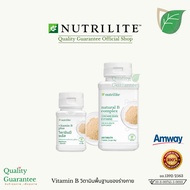 Vitamin b plus Nutrilite New amway Vitaman complex