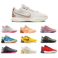 Lebron 21 Ep Men's Basketball Shoes Fashionable All-Match Wear-Resistant Anti-Slip Breathable Lightw