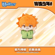 【Fast shipping】haikyuu plushie anime merch doll tsukishima kei oikawa kenma karasuno Cotton Doll fig