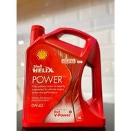 SHELL HELIX POWER 0W-40 (WITH FREEGIFT GOODIES BAG)