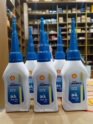 Oli Gear Oli Gardan Shell 120ml