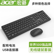 Set Papan Kekunci dan Tetikus Tanpa Wayar Acer OAK920 2.4G All-in-One untuk Laptop dan Desktop denga
