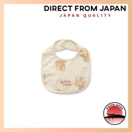 [Gelato Pique] BABY Bib PBGG259106 BEG Free Size [Direct From Japan]