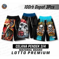 Lotto Premium 3/ Men's Sports Shorts [3 PCS BUNDLE PACKAGE] - Casual Daily Sporty Fashion Pants V3