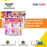Ciao Baked Chicken & Ciao Pouch Roast Tuna 20g Ciao Grilled & Roast Cat Snack/