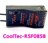รีซีฟ Recive CoolTec RSF08SB /S-FHSS(ใช้กับรีโมท Futaba ตะกูล J)