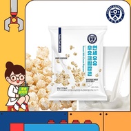 Snack Research Institute Korea Online Topics Yonsei University Milk Cream Popcorn 20g/Pack Yonsei Un