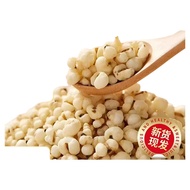 Coix Seed Rice Official Flagship Store