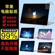 Local [Hd Waterproof] Apple Notebook Sticker Macbookpro44cm Computer 54cm Full Set 15.6 Inches Custo