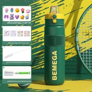 ขวดน้ำกันความร้อน 316 สแตนเลส ความจุใหญ่