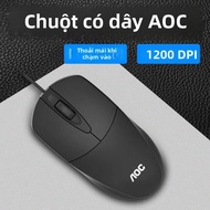 AOC MS121 Chuột Chơi Game Có Dây USB Tương Thích Cho Laptop Máy Tính Để Bàn Văn Phòng Kinh Doanh Sử