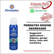 [SABAH, SARAWAK] PERMATEX ENGINE CLEANER DEGREASER
