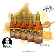 MADU RUQYAH THIBBUN NABAWI (Ustaz Ahmad Dusuki)