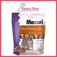 Mazuri Rat and Mouse Diet 2lb (Lab Block)