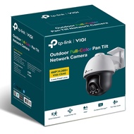 # tp-link VIGI C540 - VIGI 4MP Outdoor Full-Color Pan Tilt Network Camera #