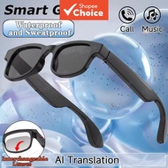 New Upgrade AI Smart Glasses Music Camera Control Wireless Answer Call UV Protection Sunglasses Wate