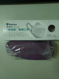 麥迪康 煙燻紫 4D立體醫療防護口罩(25片)