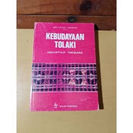 Toboy Culture Book