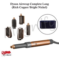 Dyson Airwrap Hair Styler Complete Long (Rich Copper / Bright Nickel)