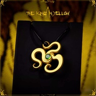 Yellow Seal Pendant, Cthulhu Mythos Series Merchandise, King in Yellow Pendant, Trendy 2D Merchandis