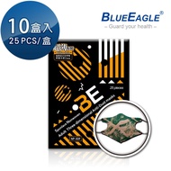 【醫碩科技】藍鷹牌 NP-3DFCA*10 台灣製 立體型成人防塵口罩 水針布 潮流綠 25片*10盒
