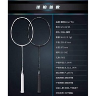 Genuine Kumpoo Power Control K520 Pro Badminton Racket