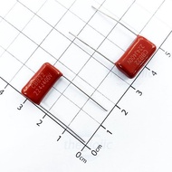 [20 Pieces]- Polyester Brown Candy Capacitor CBB22-224 220nF 400VDC