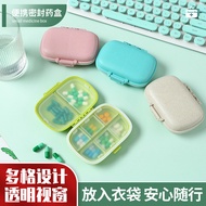 Hot-selling Portable 8-Grid Moisture-Proof Dust-Proof Sealed Pill Box 7 Days a Week Small Pill Box S