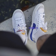 Nike Blazer Retro Men's Casual Sneakers with Large Logo - DQ8768