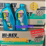 2T HI-REV Hi Rev 700 /  2T 1L Lebih Wangi Original